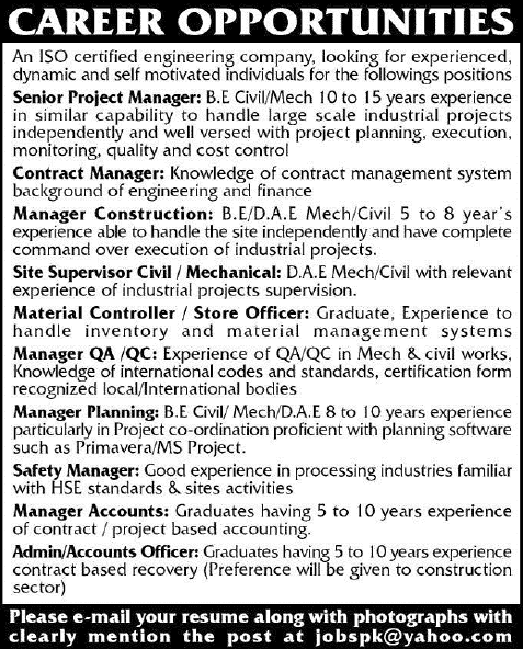 Admin / Accounts / Store Officer, Quality / Accounts Managers & Civil / Mechanical Engineers Jobs in Karachi 2013 2014 January