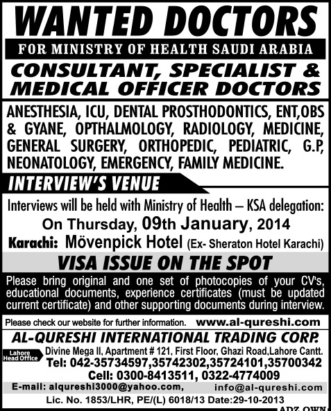 Consultant, Specialist, Doctor & Medical Officer Jobs in Saudi Arabia 2014 Ministry of Health