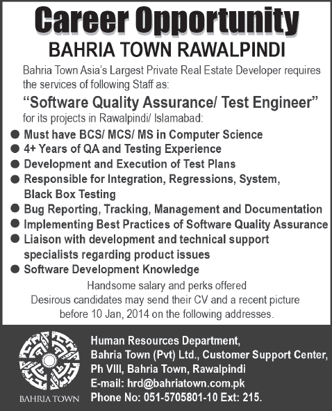 Computer system engineer jobs pakistan