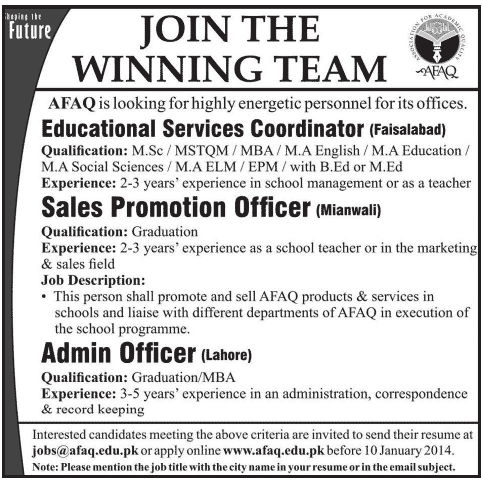 AFAQ Jobs 2014 for Educational Services Coordinator, Sales Promotion Officer & Admin Officer