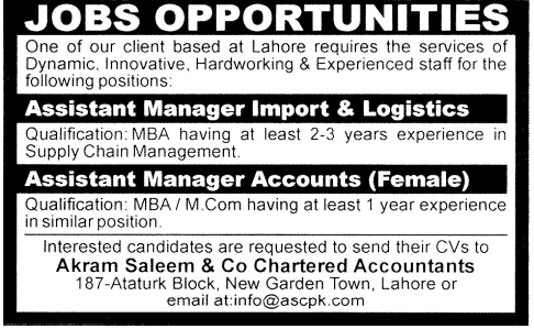 Assistant Manager Accounts and Assistant Manager Import & Logistics Jobs in Lahore 2014