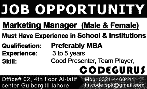 Marketing Manager Jobs in Lahore 2014 at Codegurus