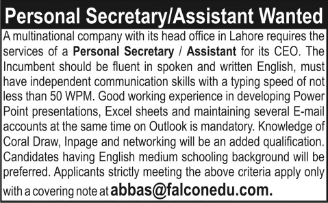Personal Secretary / Assistant Jobs in Lahore 2014 at Falcon Education & Consultancy Services (Pvt.) Ltd