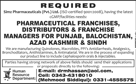 Simz Pharmaceuticals (Pvt.) Ltd Jobs 2014 for Managers