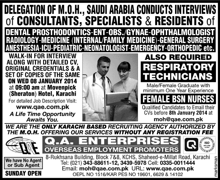 MoH Saudi Arabia Jobs 2014 for Doctors, Residents, Specialists & Consultants