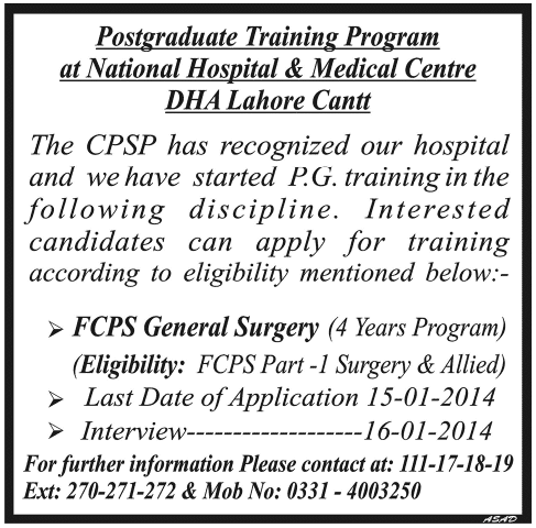 FCPS-II General Surgery Trainee Jobs in Lahore 2014 National Hospital & Medical Center