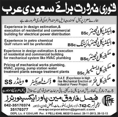 Welder, Mechanical Fitter & Electrical / Mechanical Engineering Jobs in KSA 2014 for Pakistanis - Faisal Farooq Manpower Exporters