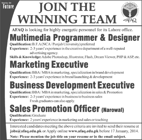 AFAQ Jobs 2014 in Lahore / Narowal for Graphic Designer, Marketing Executive, Business Development Executive & Sales Officer