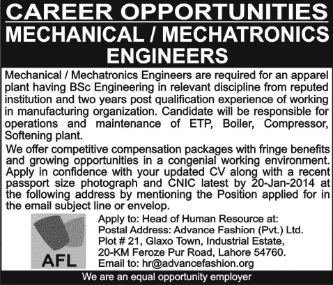 Mechanical / Mechatronics Engineer Jobs in Lahore 2014 at AFL - Advance Fashion Pvt. Limited