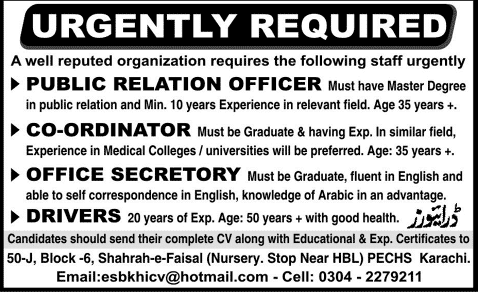 Public Relations Officer, Coordinator, Office Secretary & Driver Jobs in Karachi 2014