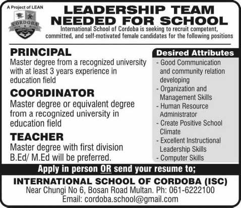 International School of Cordoba (ISC) Multan Jobs 2014 for Teachers & Administrative Staff