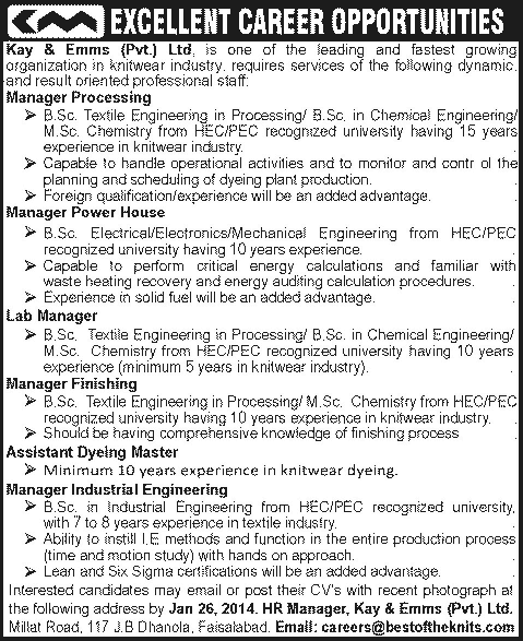 Kay & Emms (Pvt.) Ltd Faisalabad Jobs 2014 for Engineers & Dyeing Master