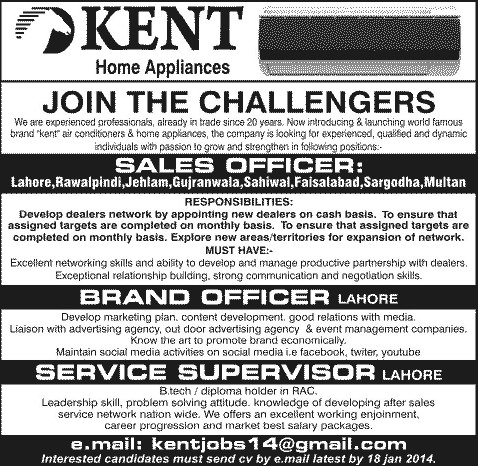 Kent Home Appliances Jobs 2014 for Sales Officers, Brand Officer & Service Supervisor