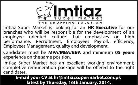 HR Executive Jobs in Karachi 2014 at Imtiaz Super Market