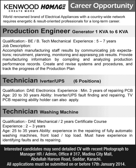 Mechanical Engineer & Technicians Jobs Karachi 2014 for Kenwood / Homage Manufacturer