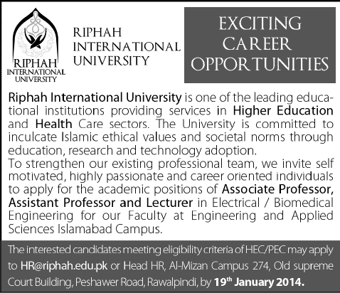 Riphah International University Islamabad Jobs 2014 for Electric / Biomedical Engineering Faculty