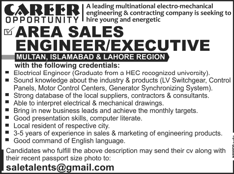 Area Sales Engineer / Executive Jobs in Lahore / Islamabad / Multan 2014 for a Multinational Electro-Mechanical Engineering Company