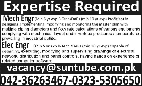 Mechanical / Electrical Engineering Jobs in Lahore 2014 at Sun Tube (Pvt.) Limited