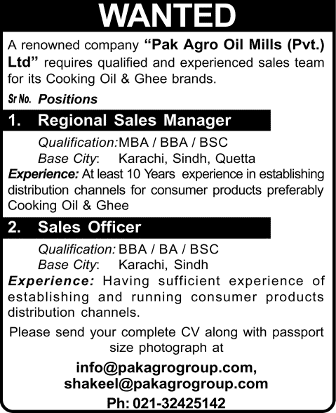 Pak Agro Oil Mills (Pvt.) Ltd Jobs 2014 for Regional Sales Manager & Sales Officer