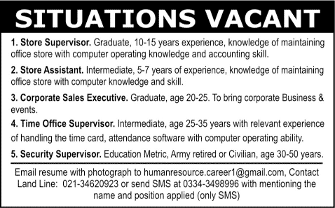 Store Supervisor / Assistant, Sales Executive, Time Office & Security Supervisor Jobs in Karachi 2014 at Aladin Amusement Park