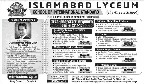 Islamabad Lyceum School Rawalpindi Jobs 2014 for Teaching & Administrative Staff