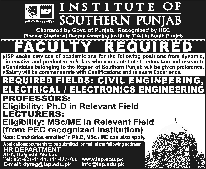 Institute of Southern Punjab Multan Jobs 2014 for Engineering Faculty / Professors & Lecturers