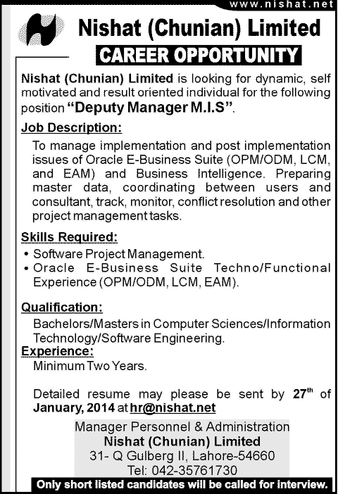 Nishat Chunian Limited Lahore Jobs 2014 for Deputy Manager MIS