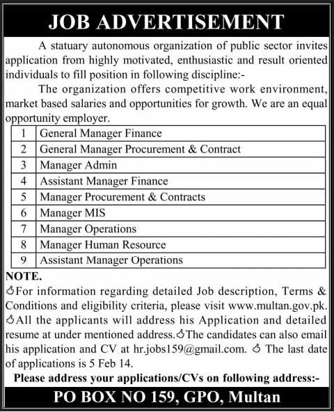 Public Sector Organization PO Box 159 GPO Multan Jobs 2014 for Managers & Assistant Managers