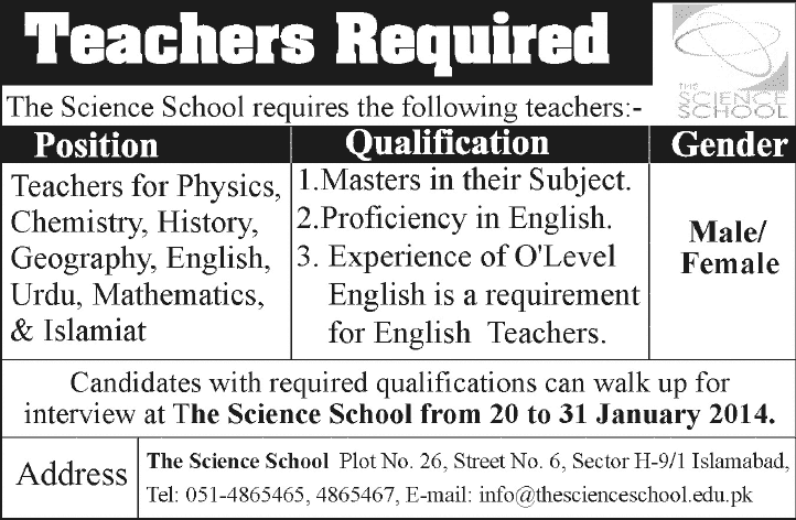 The Science School Islamabad Jobs 2014 for Teachers