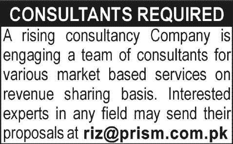 Consultants Jobs in Pakistan 2014 for a Consultancy Company