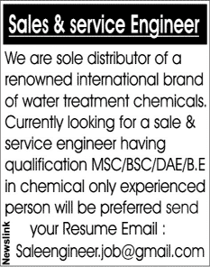 Sales and Service Engineer Jobs in Karachi 2014 for a Distribution Company