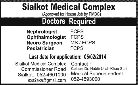Doctors Jobs in Sialkot 2014 at Sialkot Medical Complex