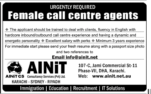 Female Call Center Agents Jobs in Karachi 2014 at Ainit Consulting Services (Pvt.) Ltd