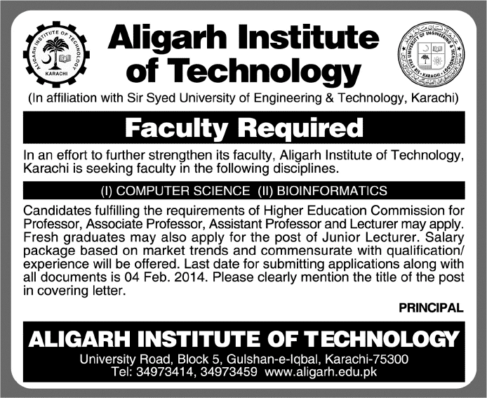 Aligarh Institute of Technology Karachi Jobs 2014 for Assistant / Associate / Professors / Lecturers / Faculty
