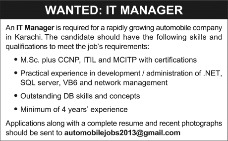 IT Manager Jobs in Karachi 2014 for Automobile Company