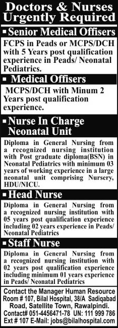 Doctors / Medical Officer & Nurse Jobs in Bilal Hospital Rawalpindi 2014