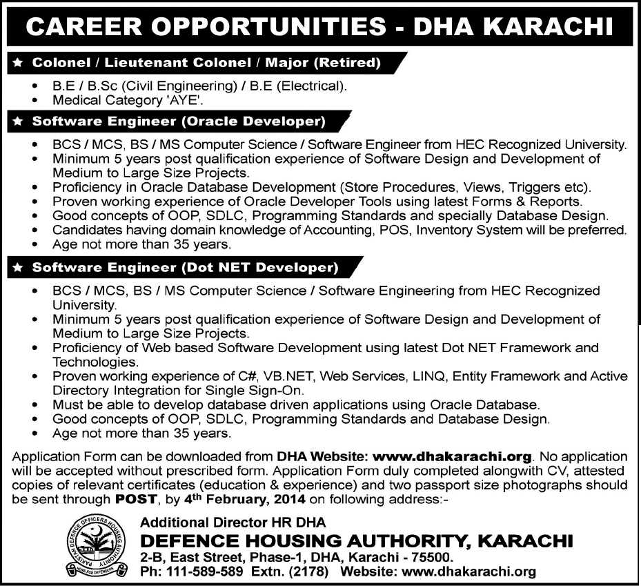 DHA Karachi Jobs 2014 for Software Engineer & Retired Army Officer in