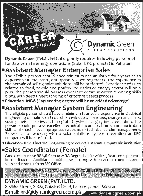 Dynamic Green (Pvt.) Ltd Lahore Jobs 2014 for Sales Manager, System Engineer & Sales Coordinator