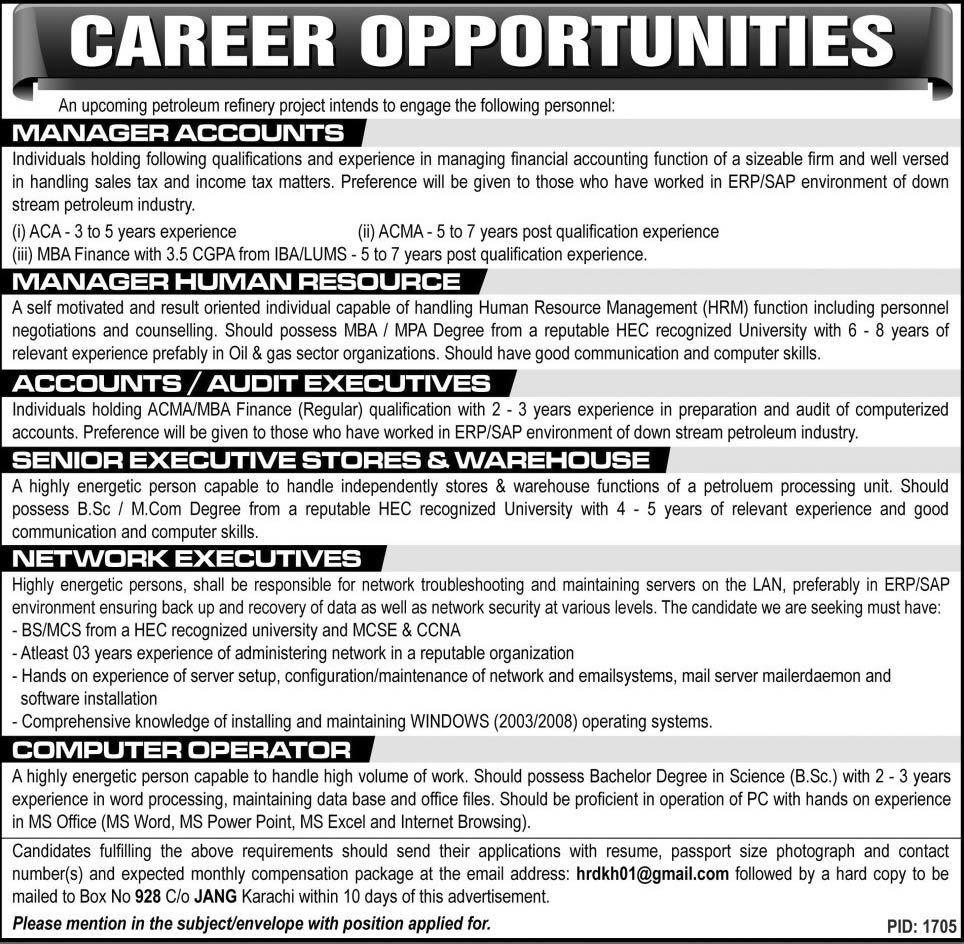 Managers, Executives & Computer Operator Jobs in Pakistan 2014 for an Upcoming Petroleum Refinery Project