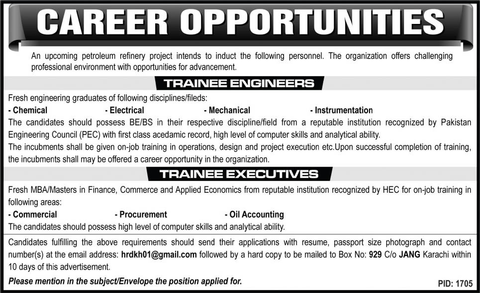 Trainee Executives & Trainee Engineers Jobs in Pakistan 2014 in an Upcoming Petroleum Refinery Project