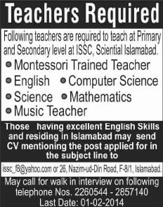 Islamabad Science School & College Sciential Islamabad Jobs 2014 for Teachers
