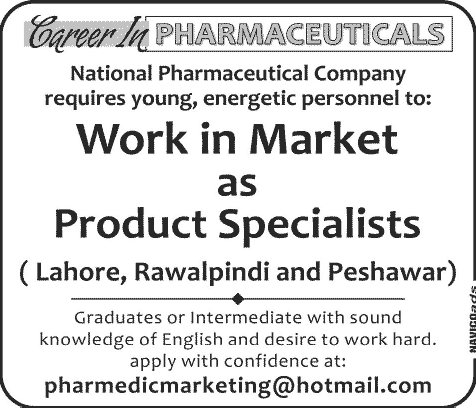 Product Specialist Jobs in Pharmaceutical Company 2014