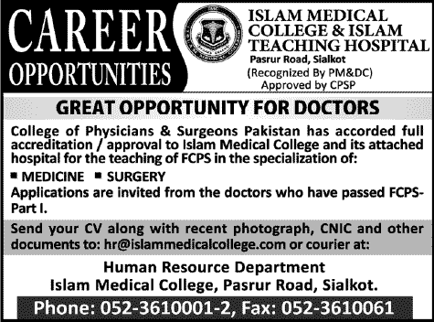 Islam Medical College & Teaching Hospital Jobs 2014 February for FCPS in Medicine & Surgery