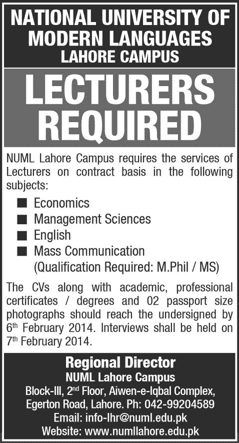 Lecturer Jobs in NUML Lahore Campus 2014 February