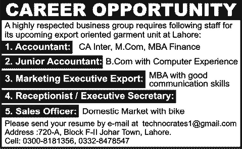 Accountants, Marketing Executive, Receptionist & Sales Officer Jobs in Lahore 2014 February for Garments Industry