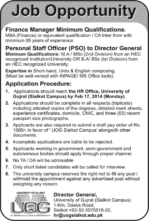 University of Gujrat Sialkot Campus Jobs 2014 February for Finance Manager & Personal Staff Officer (PSO) to Director General