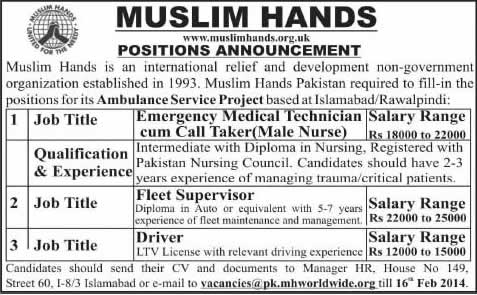 Muslim Hands Ambulance Service Project Jobs 2014 February for Fleet Supervisor, Male Nurse & Driver