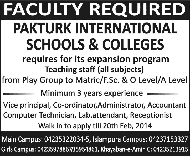PAKTURK International School & Colleges Lahore Jobs 2014 February for Teaching Faculty & Admin Staff
