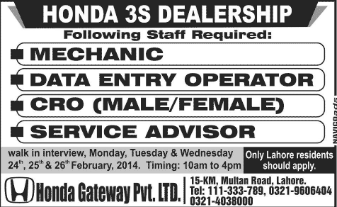 Honda Gateway Pvt. Ltd Lahore 2014 February for Mechanic, Data Entry Operator, Service Advisor & CRO