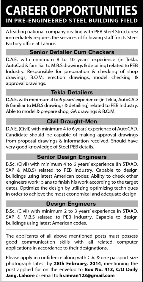 Tekla / AutoCAD Expert & Civil Engineer Jobs in Lahore 2014 February for Pre-Engineered Steel Building Field
